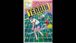 Nintendo Tennis/任天堂のテニス (Sharp Mz-1500, 1985, Nintendo/Hudson Soft/Masaaki Kikuta)
