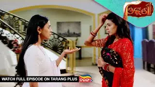 Odhani | Ep - 148 | Mega Serial | 18th Aug 2025 | Watch Full Episode Now On Tarang Plus