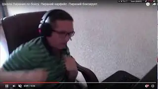 Пираний (feat Nekko)