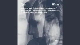 No Hurry