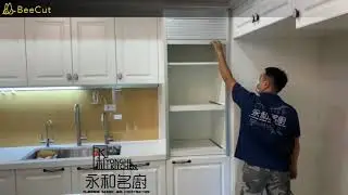 德國KNOKE 鋁捲門