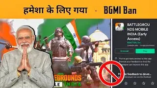 BGMI BAN IN INDIA 💔 BGMI GAME HAS BEEN BANNED BY THE GOVERMENT FOREVER