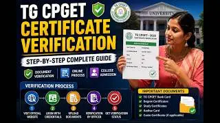 TG CPGET Certificate Verification