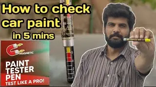 How to check car paint with pen | Is this method of checking car correct or wrong 🤔
