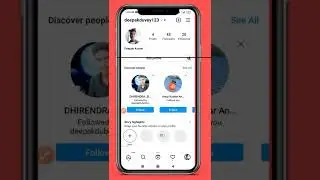 your activity instagram #technicaldeepak #shorts