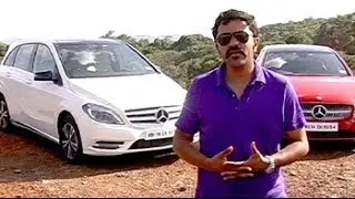 Mercedes-Benz A-Class, B-Class limited edition