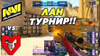 НАВИ ДЖУНИОР НА ЛАНЕ!! - NAVI Junior vs Mouz NXT - ЛУЧШИЕ МОМЕНТЫ | WePlay Academy League S2 (CS:GO)