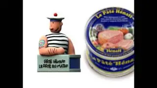 Animation 3D Produit en Bretagne : Figurine H&eacute;naff