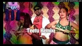 Kene Valo Base Chili Dj Mix Debjit-(\dj hungama)