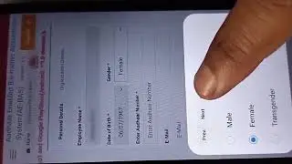 GDS Registration Process in Central Attendance Portal | Aadhar Biometric Attendance in Post Office