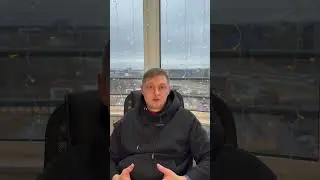 Базовый минимум или роскошный максимум