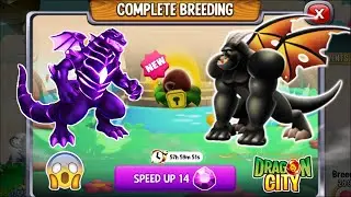 Dragon City: Godzilla Dragon vs Kong Dragon [EXCLUSIVE BREEDING] 😱