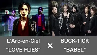 L'Arc-en-Ciel 