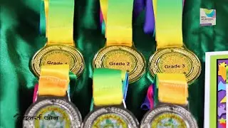 English Extempore || Contest || 2082