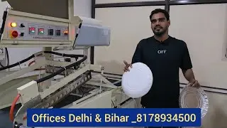 Automatic Paper Plate Packing Machine Demo Bihar , How to Pack Disposable items 