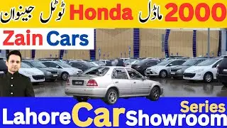 Lahore Car Showroom Series | Zain Cars | Pakistan Second Hand Car Market | Used Cars | Ijaz Bashir