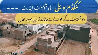 Kingdom Valley Official | Kingdom Valley Latest | Kingdom Valley Development | low budget plots