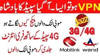 jazz warid unlimited free internet 18 April 2019