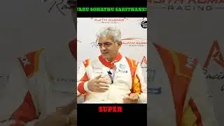 👆NENGA EPO VAZHA PORINGA👆/Ajith car racing speech/#ajithkumar