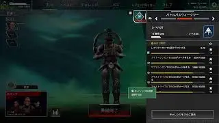 APEX～Legends～≪エーペックス＿レジェンズ≫