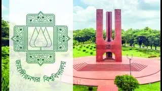 Thesis on Human Resource Management-05