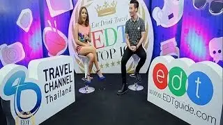 EDT TOP10 by Travel Channel : TOP10 New COMMER 10 ร้านใหม่ที่คุณห้ามพลาด (1/3)