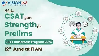 CSAT Classroom Program 2026 | starting: 12th June at 11 AM