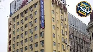 Hanting Hotel Harbin Dongdazhi Street | Harbin, China | Hotel Review 🏨