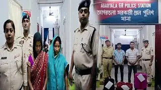 GRP Tei RPF Joint Operation Khlaiwi Kaichitham Packet Bisingo 22 KG 775 gm Siddi Kwran Mankha police