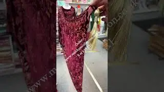 Latest Pakistani Dress UK | Pakistani Suit 2024 | Pakistani Suit UK | Buy Pakistani Suit in UK