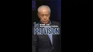 1-й шаг к сверхъестественному обеспечению