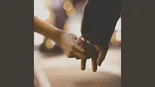 Насквозь