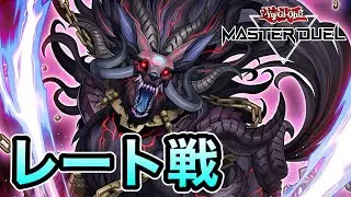 【何度でも】破械でレート戦【遊戯王マスターデュエル】