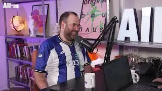 מבקר המדינה | #3 | ההפקרות במחירי הכרטיסים חוגגת,  המנהלת שותקת, ואיזה מסכנים האוהדים