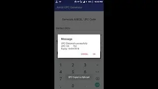 Aircel UPC | MNP | PORT OUT  with 1 minute, You lost Sim number