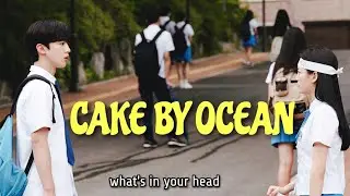 school 2021 // CAKE BY OCEAN (M/V)