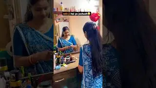 Jeth ji #comedy #bahu #funny #instagramtreadingreels #sasuralgendaphool2 #youtubeshortsvideo