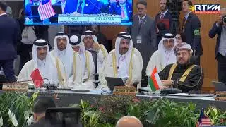 LIVE | Pres. Marcos joins fellow leaders for the 2nd ASEAN &ndash; Gulf Cooperation Council (GCC) Summit