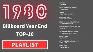 【1980】Billboard Year End TOP10　　Greatest Hits Best Oldies Songs Of 1980s