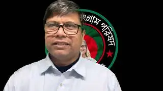 তারেক রহমান জানেন নাকি 