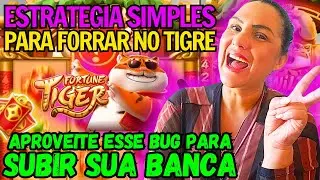 JOGO DO TIGRINHO ESTRAT&Eacute;GIA ABSOLUTA SEGREDO NUNCA ANTES REVELADO NO FORTUNE TIGER COMO JOGAR!