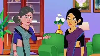 चार ननद @cartoonfunnystories-x3g