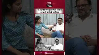 16 जुलाई को मुख्यमंत्री आवास पर रची गयी थी साजिश || Lokesh Sharma #ashokgehlot || #LokeshSharma