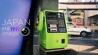 Japan on film roll / URA KUN / release №13