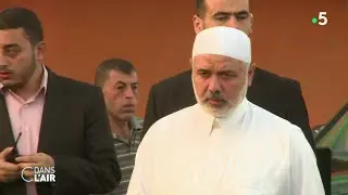Le chef du Hamas tué à Téhéran lors d'un raid attribué à Israël - Reportage #cdanslair 31.07.2024