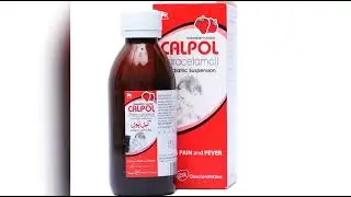 Calpol Syrup uses in urdue || Calpol Syrup ke fayede || Calpol bacho ka syrup || Paracetamol syrup