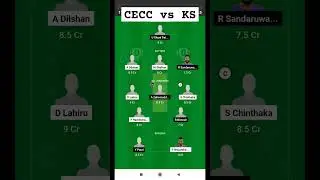 cecc vs ks dream11 prediction today || cecc vs ks dream11 team || kcc t10 dream11 #shorts #dream11