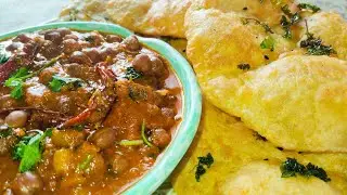 Kala Chana Masala Ki Nayi Recipe | Kala Chana Sabji | Black Chickpeas Recipe