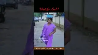 Beharbari outpost Mohan comedy with moni bou//Funny.....#shorts #viral #beharbari_outpost