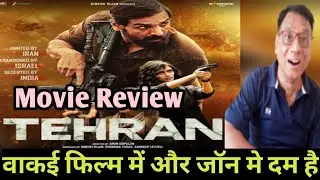 Tehran review| Tehran movie review| Zee 5| John Abraham 